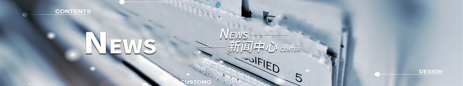 青稞、八寶茶
